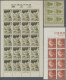 Delcampe - Japan: 1940/1964, Mint Never Hinged MNH Commemoratives In Sheets Or Units - Otros & Sin Clasificación