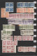 Delcampe - Japan: 1946/1960, Dealers Stockbook Of Only Stamps Unused (mainly MNH, Some Moun - Autres & Non Classés