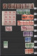 Delcampe - Japan: 1946/1960, Dealers Stockbook Of Only Stamps Unused (mainly MNH, Some Moun - Andere & Zonder Classificatie