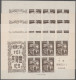 Delcampe - Japan: 1947/1989 (approx.), Comprehensive Dealer Stock Of Post-war S/s In Well-f - Other & Unclassified