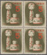 Delcampe - Japan: 1947/1989 (approx.), Comprehensive Dealer Stock Of Post-war S/s In Well-f - Sonstige & Ohne Zuordnung