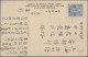 Japanese Post In China: 1900/1919, Covers (5) Pmkd: Single Circle Yangtsun (2/3 - 1943-45 Shanghai & Nanking