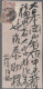 Delcampe - Japanese Post In China: 1900/1919, Covers (5) Pmkd: Single Circle Yangtsun (2/3 - 1943-45 Shanghai & Nanking