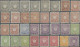 Japanese Post In China: 1900/1919, Mint (inc. No Gum And Regum) And Predominantl - 1943-45 Shanghai & Nanjing