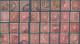 Delcampe - Japanese Post In China: 1900/1919, Mint (inc. No Gum And Regum) And Predominantl - 1943-45 Shanghai & Nankin