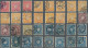 Delcampe - Japanese Post In China: 1900/1919, Mint (inc. No Gum And Regum) And Predominantl - 1943-45 Shanghai & Nankin