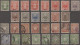 Japanese Post In China: 1900/1919, Mint And Used On Stockcards Inc. Tazawa 6s, 8 - 1943-45 Shanghai & Nankin