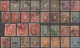 Japanese Post In China: 1900/1919, Mint And Used On Stockcards Inc. Tazawa 6s, 8 - 1943-45 Shanghai & Nanking