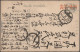 Japanese Post In China: 1906/1939, Japanese Military P.o. In Shantung 1914/29 (3 - 1943-45 Shanghái & Nankín