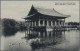 Delcampe - Japanese Post In Corea: 1900/1920s, Picture Postcards (11) Of Chemulpo, Seoul, P - Militärpostmarken