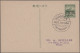 Japanese Occupation WWII - Philipines: 1943/1944, FDC And Commemorative Events ( - Filipinas