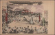 Japan - Specialities: 1900 (ca.)/1990 (ca.), Sumo Ringers, Collection Of Around - Sonstige
