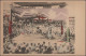 Japan - Specialities: 1900 (ca.)/1990 (ca.), Sumo Ringers, Collection Of Around - Otros