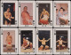 Japan - Specialities: 1953/2017 (ca.), Sumo Ringers, Collection Of Everything Re - Other