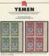 Delcampe - Yemen: 1926/1962, Comprehensive And Detailed Collection Of Both Mint And Used St - Yemen