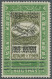 Delcampe - Yemen: 1930/1984. 54 Profoundly Described And Priced Items, Incl. Block And Larg - Jemen