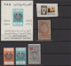 Delcampe - Yemen: 1930/1990 (approx.), Stock In Five Albums Including Many Duplicates And B - Yemen