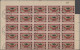 Yemen: 1954, Provisionals, Stock Of The Overprint "airplane, Year Dates And Curr - Jemen