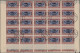 Delcampe - Yemen: 1954, Provisionals, Stock Of The Overprint "airplane, Year Dates And Curr - Yémen