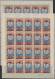 Delcampe - Yemen: 1954, Provisionals, Stock Of The Overprints "airplane" And "airplane And - Jemen