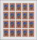 Kyrgyzstan: 2005 '50 Years European Stamps (CEPT)', 100 Complete Sets Perf., 100 - Kirgisistan