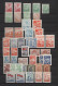 North Korea: 1946/2014, Unused No Gum As Issued Resp. Mint Never Hinged MNH Coll - Corea Del Norte