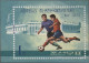 Delcampe - North Korea: 1946/2014, Unused No Gum As Issued Resp. Mint Never Hinged MNH Coll - Korea (Nord-)