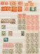 Delcampe - Mandchukuo: 1932/1945, Stock In Well-filled Stockbook, Including The First Issue - 1932-45 Manchuria (Manchukuo)