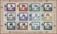 Mongolia: 2006 '50 Years European Stamps (CEPT)', 100 Complete Sets Perf. In Se- - Mongolie