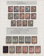 Delcampe - Dutch India: 1864/1963, Used And Mint Collection Arranged On Written-up Album Pa - Indes Néerlandaises