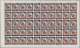 Ryu Kyu: 1958/1971, 100+ Full Sheets MNH (commemoratives/new Year) Including 35c - Riukiu-eilanden