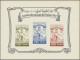 Delcampe - Syria: 1938/1957, A Decent Mint Collection Of 14 Different Souvenir Sheets, MNH - Syrie