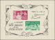 Delcampe - Syria: 1938/1957, A Decent Mint Collection Of 14 Different Souvenir Sheets, MNH - Syrien