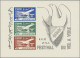 Delcampe - Syria: 1938/1957, A Decent Mint Collection Of 14 Different Souvenir Sheets, MNH - Syrië