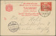 Thailand: 1870/1906: Two Postal Stationery Cards Mint (Straits P/s Card Optd. "B - Thaïlande