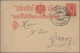 Delcampe - Thailand - Postal Stationery: 1883-1980's Ca.: Specialized Collection Of About 3 - Thaïlande