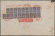 Thailand - Specialities: 1880's-1960's: Near To 100 Fiscal Documents Bearing A W - Tailandia