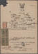 Thailand - Specialities: 1880's-1960's: Near To 100 Fiscal Documents Bearing A W - Thaïlande