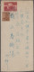 Delcampe - Asia: 1929/1970 (ca.), 36 Covers/stationery/FDC Mainly Of Japan, Also Some Loose - Altri - Asia