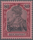Delcampe - Deutsches Reich - Germania: 1900 Kompletter Satz Von 2 Pf. Bis 80 Pf. Mit Aufdru - Nuovi