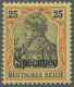 Delcampe - Deutsches Reich - Germania: 1902 Satz Germania Von 2 Pf. Bis 80 Pf. Je Mit Aufdr - Ongebruikt