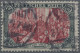 Deutsches Reich - Germania: 1902 'Reichsgründungsgedenkfeier' 5 M. Grünschwarz/d - Gebraucht