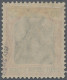 Deutsches Reich - Germania: 1913 30 (Pf.) Rötlichorange/schwarz Auf Orangeweiß, - Ungebraucht