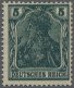 Deutsches Reich - Germania: 1915 Kriegsdruck 5 (Pf) Dunkelgrün Mit Komplettem DO - Unused Stamps