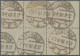 Deutsches Reich - Markenheftchenblätter: 1917/18 Germania-Heftchenblatt Mit 4x 7 - Postzegelboekjes