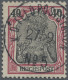 Deutsche Post In China: 1900 "Petschili"-Ausgaben: Germania 10 (Pf.) Per Zwei So - Chine (bureaux)