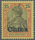 Deutsche Post In China: 1901 Nicht Ausgegebene Marke Zu 25 Pf. Mit Etwas Dickere - China (kantoren)