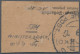 Deutsche Post In Marokko: 1911 "Ministerdruck" Der "6 Pes. 25 Cts." Auf 5 M. Sch - Maroc (bureaux)