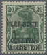 Deutsche Abstimmungsgebiete: Allenstein: 1920 Satz Der Sechs Unverausgabten Mark - Other & Unclassified