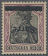 Delcampe - Deutsche Abstimmungsgebiete: Saargebiet: 1920 Sieben Werte Mit KOPFSTEHENDEM AUF - Neufs